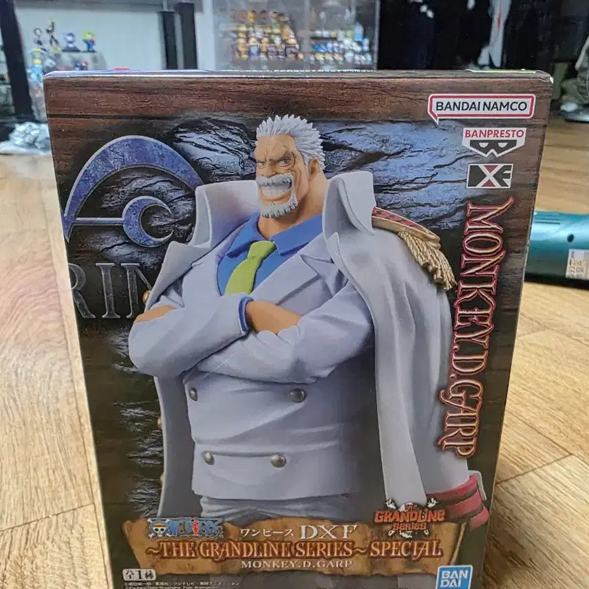 [BUNJANG] Banpresto Monkey D. Garp Action Figure (New) / 거프 반프레스토(새상품)