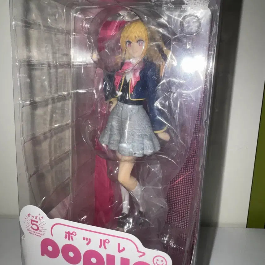[BUNJANG] Oshi no Ko Ruby Hoshino Pop Up Parade Figure / 최애의아이 루비 팝업 퍼레이드 피규어