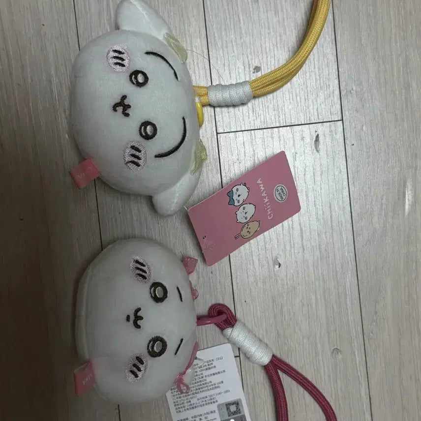 [BUNJANG] Chiikawa Usagi MiniSo Face Ribbon Keychain Bundle Set / 치이카와) 미니소 페이스 리본 키링 일괄