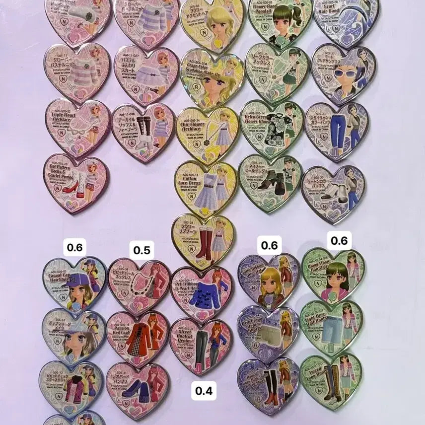 [BUNJANG] Prism Stone Set / 프리즘스톤 세트
