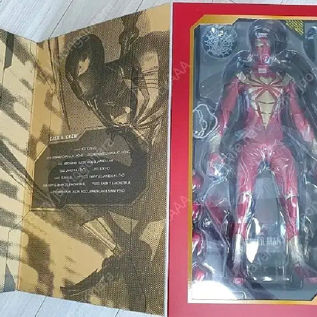 [BUNJANG] Hot Toys Marvel Spider-Man Iron Spider Armor Figure / 마블 스파이더맨 아머 피규어 핫토이