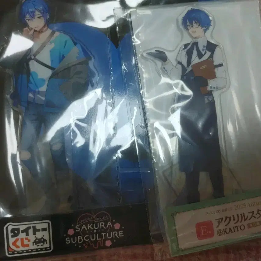 [BUNJANG] Kaito Kuji Acrylic Stand / 카이토 쿠지 아크릴 스탠드