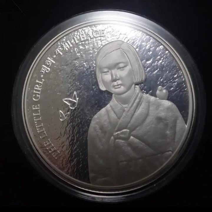 [BUNJANG] 2017 Peace Statue Silver Medal &amp; Statue Goods / 2017 차드 평화소녀상 은메달 동상 굿즈