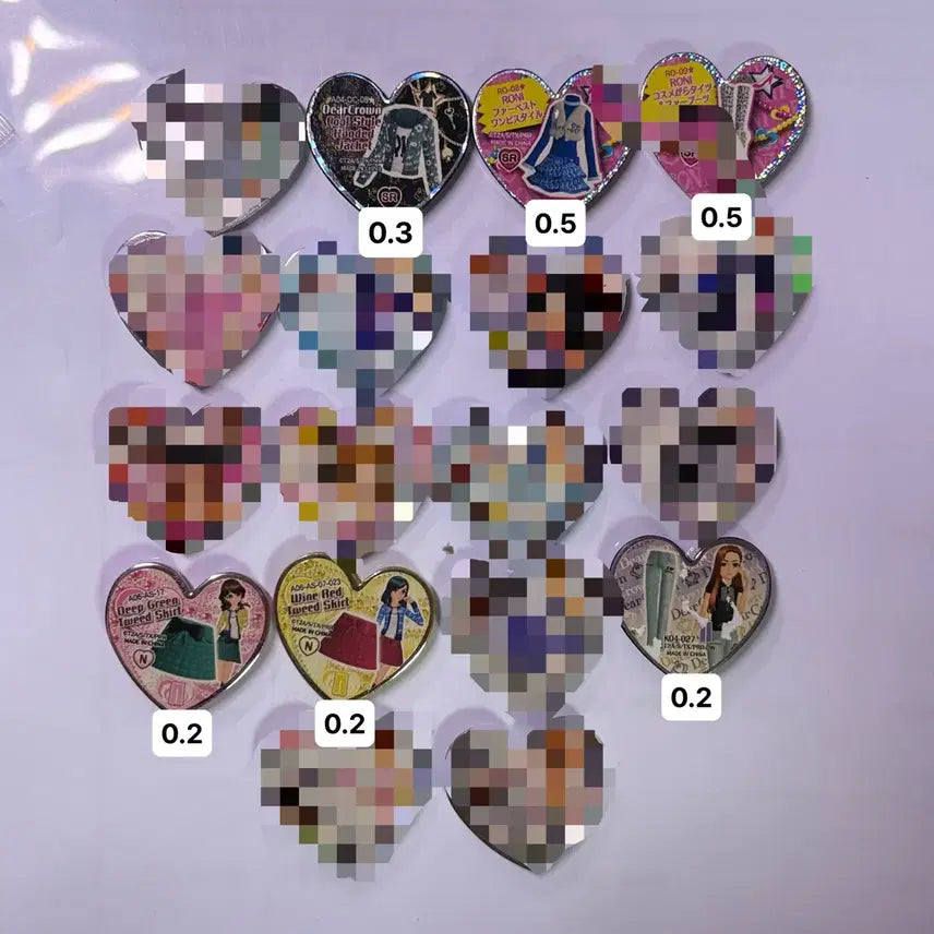 [BUNJANG] Prism Stone Card / 프리즘스톤