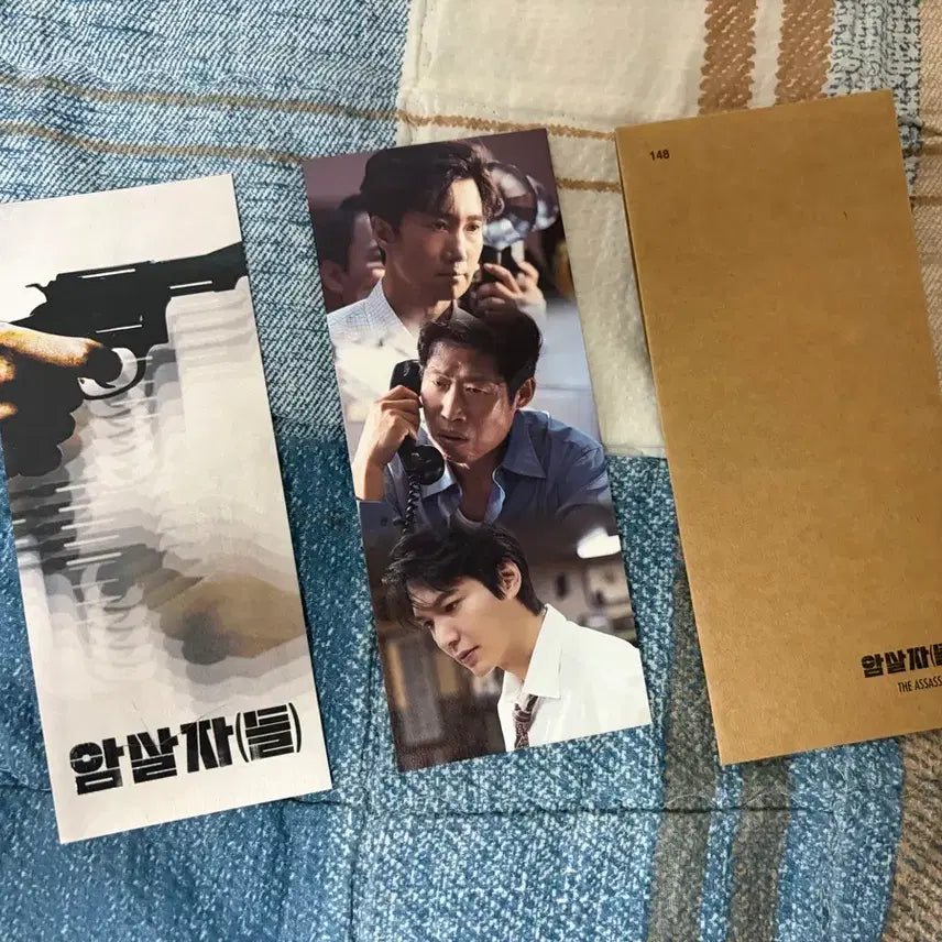 [BUNJANG] Assassins TTT Poster Set / 암살자들 TTT