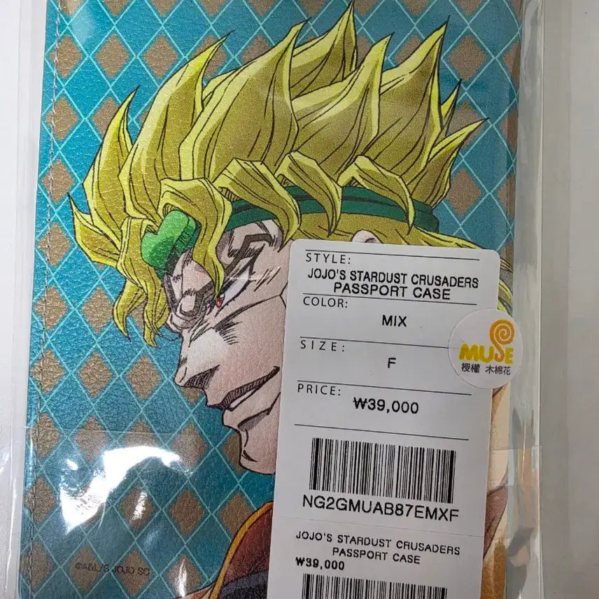[BUNJANG] Nice Ghost Club x Jojo Passport Case (Sealed) / 미개봉)죠죠 나이스고스트클럽 여권 케이스