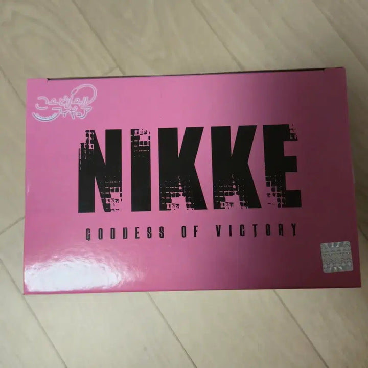 [BUNJANG] Banpresto Nikke Viper Figure (Sealed) / 미개봉) 니케 바이퍼 반프레스토 피규어