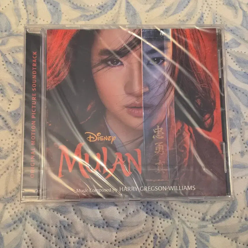 [BUNJANG] Disney Mulan 2020 Movie OST CD (Sealed) / 디즈니 Mulan 뮬란 2020 영화 OST CD 미개봉