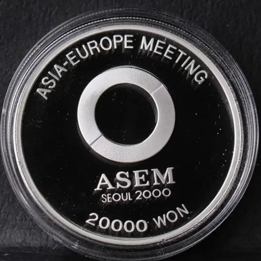 [BUNJANG] Korea Minting Authority 3rd ASEM Commemorative Silver Coin / 조폐공사 제3차 아시아 유럽 정상회의 기념 은화