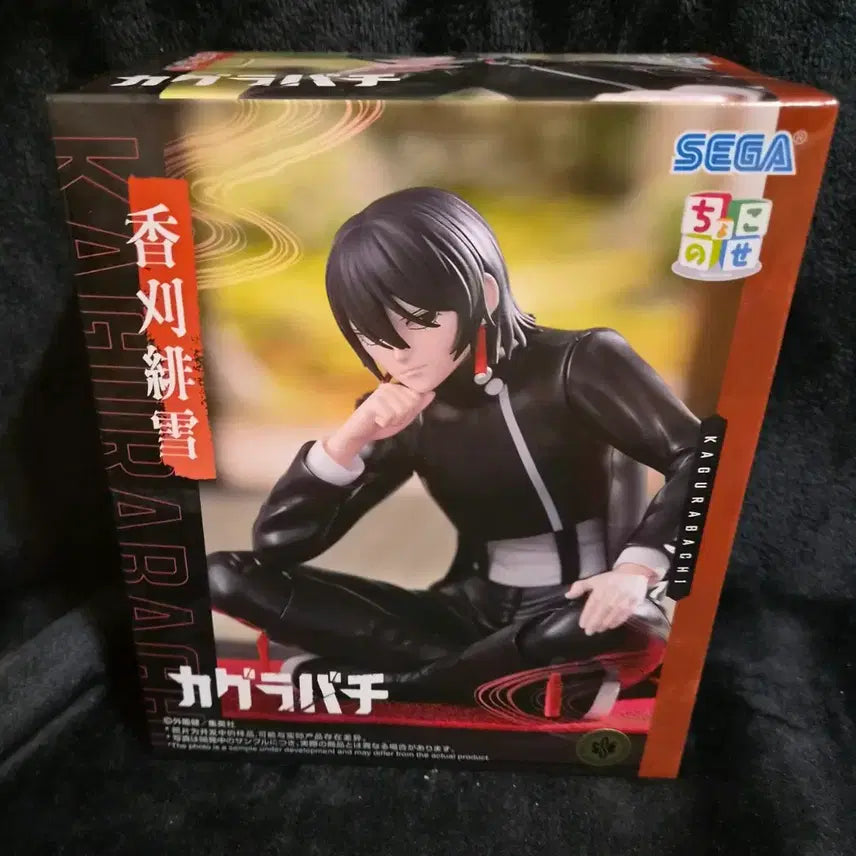 [BUNJANG] Sega Kagurabachi Hiyuki Figure / 세가 카구라바치 히유키 피규어