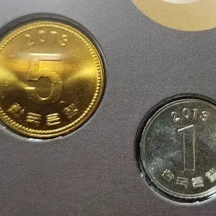 [BUNJANG] 2013 5 Won / 1 Won Unused Coin Bundle / 2013년 5원/1원 미사용 동전 2점 일괄