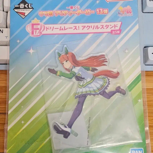 [BUNJANG] Uma Musume Pretty Derby Ichiban Kuji Vol. 13 Silence Suzuka Acrylic Stand / 우마무스메 제일복권 13탄 사일런스 스즈카 아크릴스탠드