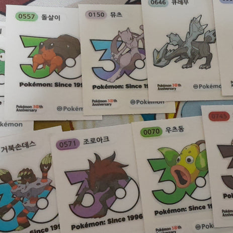 [BUNJANG] Mewtwo Pokemon Stick Seal Bundle Set / 포켓몬 띠부씰 뮤츠 일괄 판매 (급처)