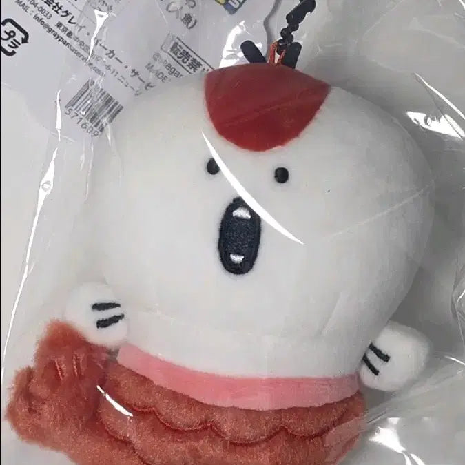 [BUNJANG] Mermaid Island Mascot Figure / 먼작귀 인어섬 마스코트 인어