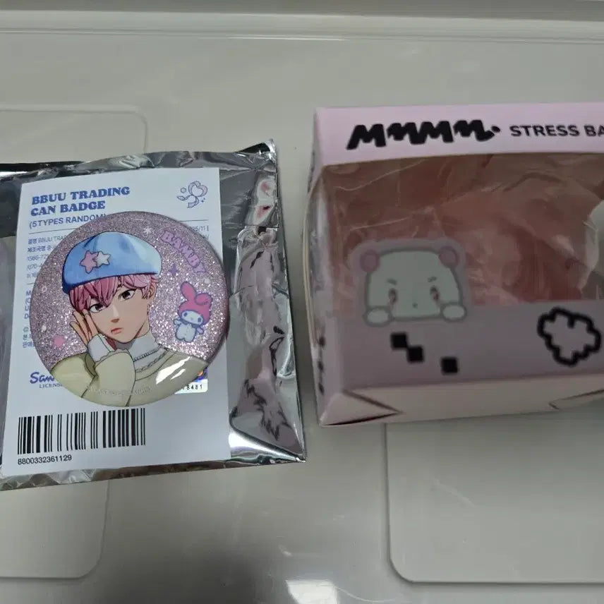 [BUNJANG] Plaive Bambi Badge &amp; Stress Ball Bundle Set / 플레이브)밤비뿌뱃지,스트레스볼 일괄