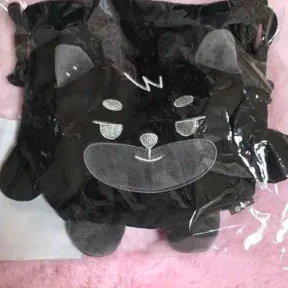 [BUNJANG] DAY6 Young K Solo Concert Reversible Pouch / 데이식스 영케이 솔콘 리버시블 파우치