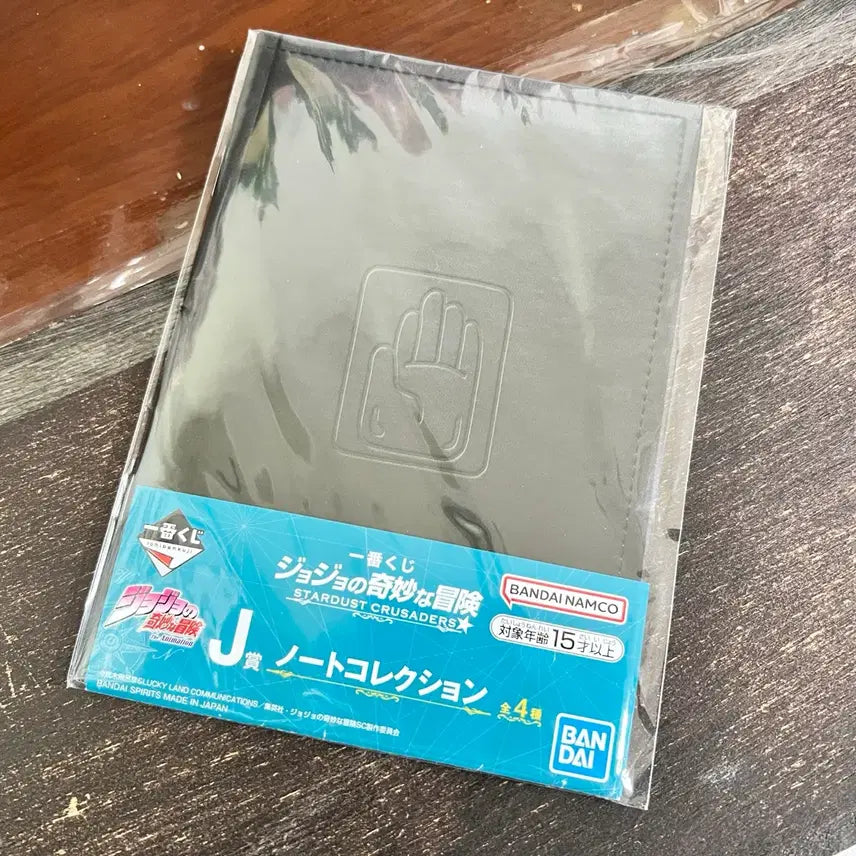 [BUNJANG] Ichiban Kuji JoJo&