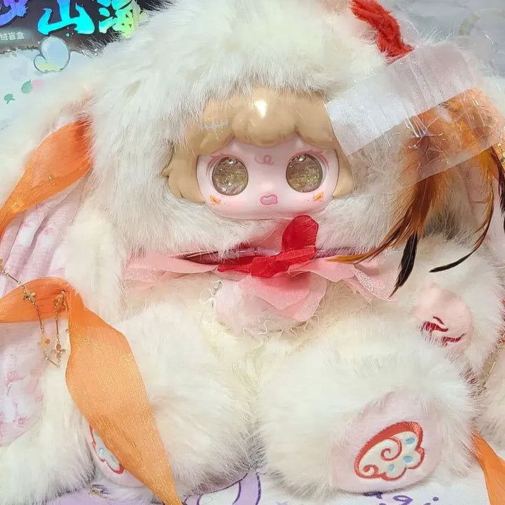 [BUNJANG] Two-Meet Authentic Plush Toy / [대폭할인][정품][800%] 투밋