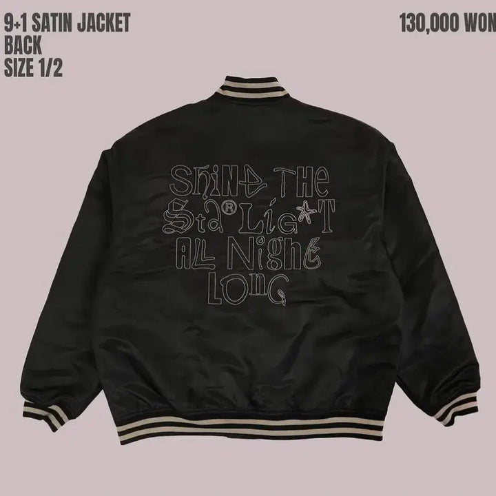 [BUNJANG] 10cm Kwon Jung-yeol 9+1 MD Jacket Size 1 / 십센치 권정열 9+1 엠디 자켓