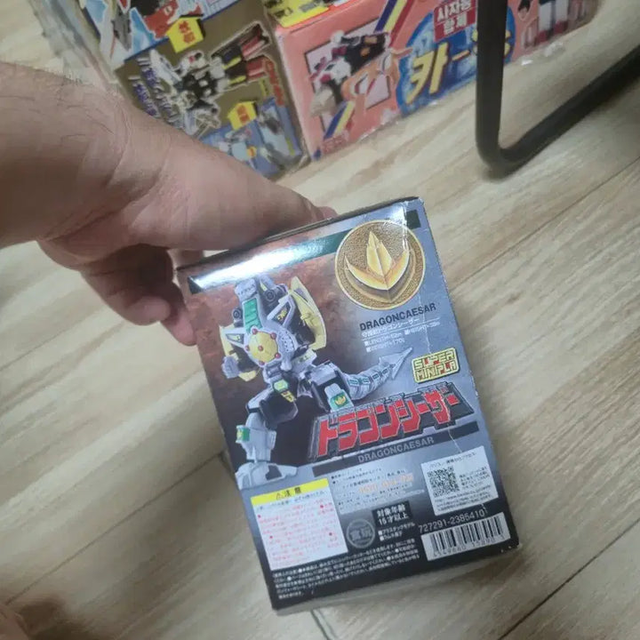 [BUNJANG] Super Mini-Pla Dragon Caesar Model Kit / 슈퍼미니프라 드래곤시저 팝니다