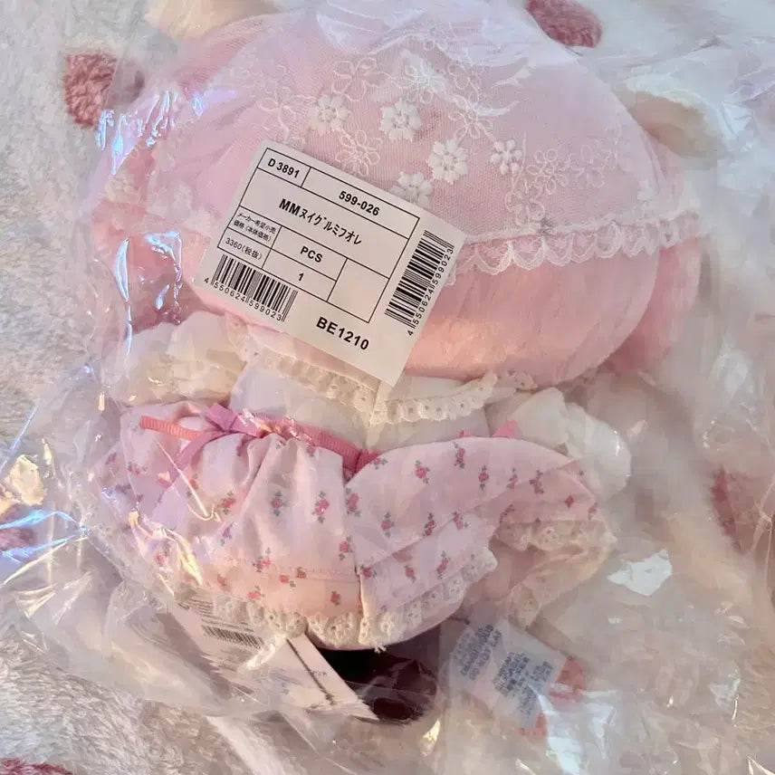 [BUNJANG] Sanrio Forest Lace My Melody Kitty Plush Bundle Set / 산리오 포레스트 레이스 마이멜로디 키티 누이 인형 일괄