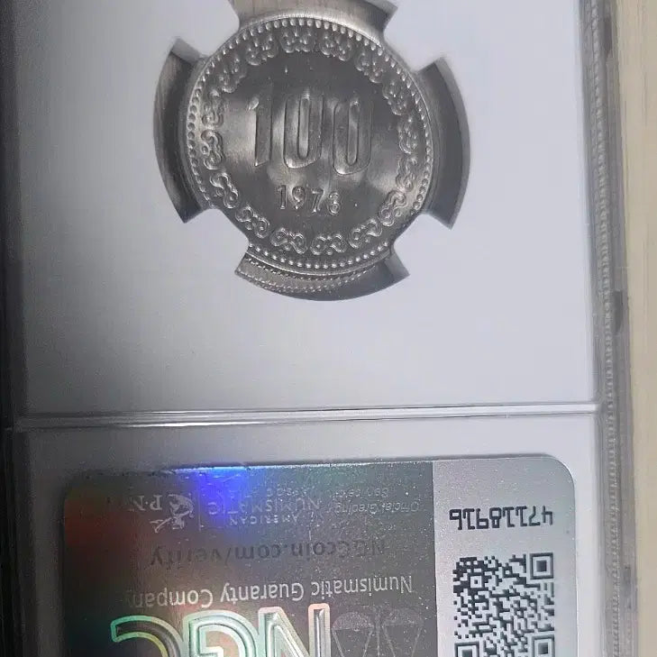 [BUNJANG] 1973 South Korean 100 Won Coin (PMG MS65) / 1973년 대한민국 100원 동전 PMG  MS65