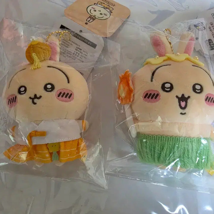 [BUNJANG] Inseom Hanbok Usagi / 인어섬 한복 우사기