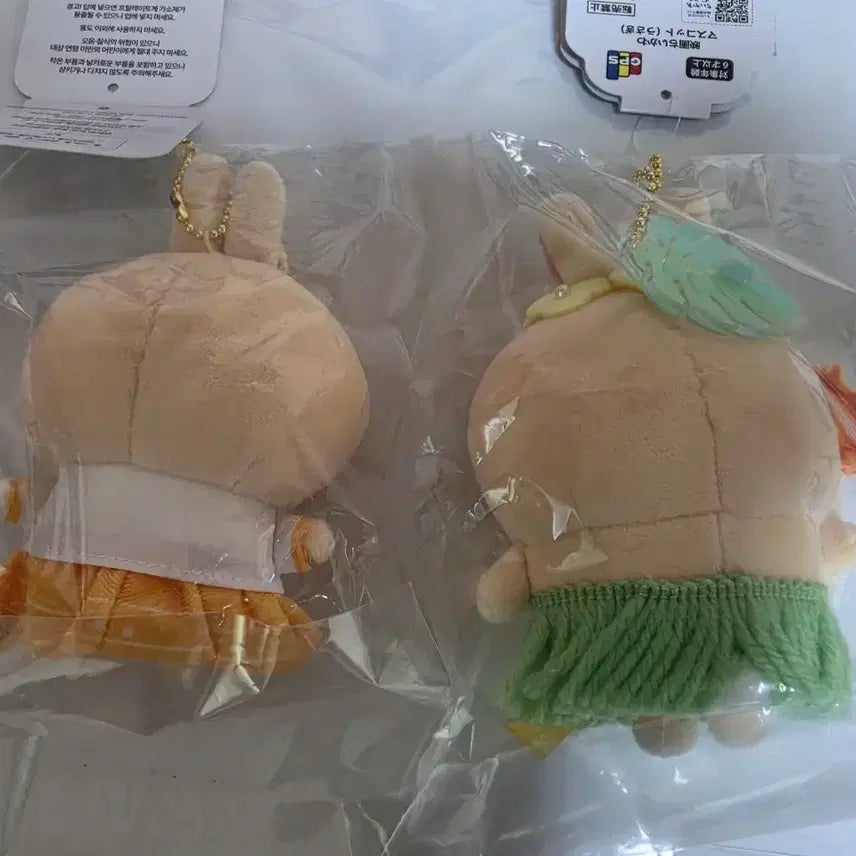 [BUNJANG] Inseom Hanbok Usagi / 인어섬 한복 우사기