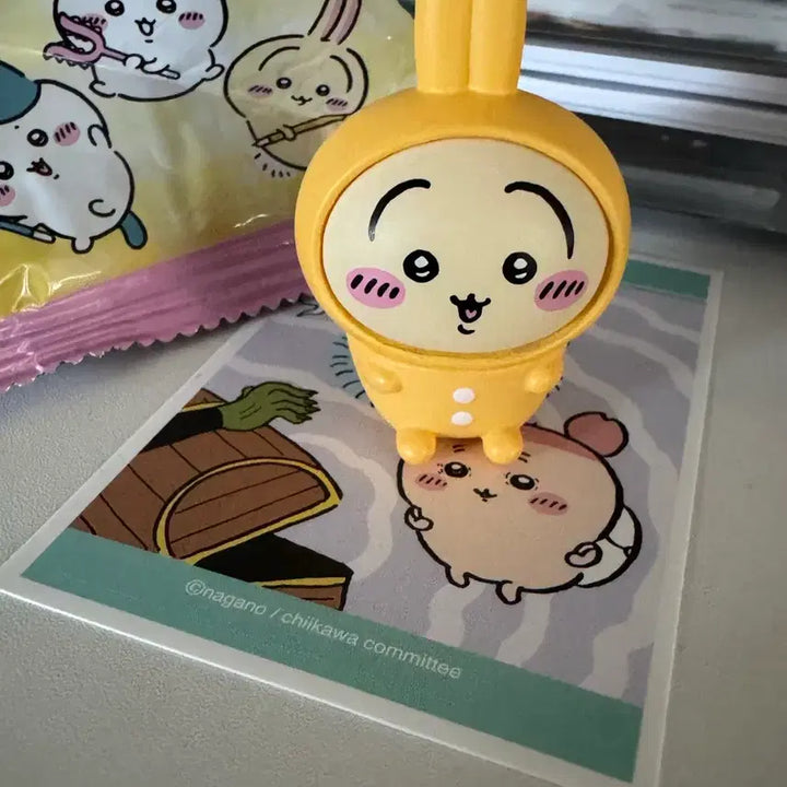 [BUNJANG] Chiikawa Q Figure (Pajamas Usagi) / 치이카와 Q 피규어(잠옷 우사기)