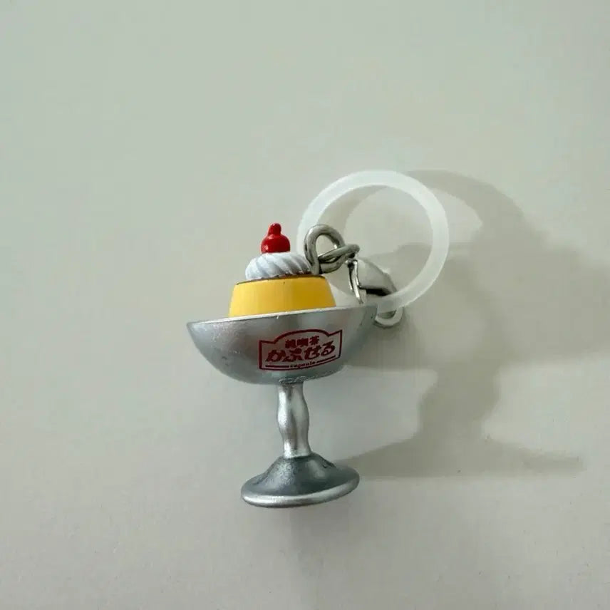 [BUNJANG] Bandai Retro Junsyia Gacha Pudding Keychain / 반다이 레트로 준킷사 가챠 푸딩