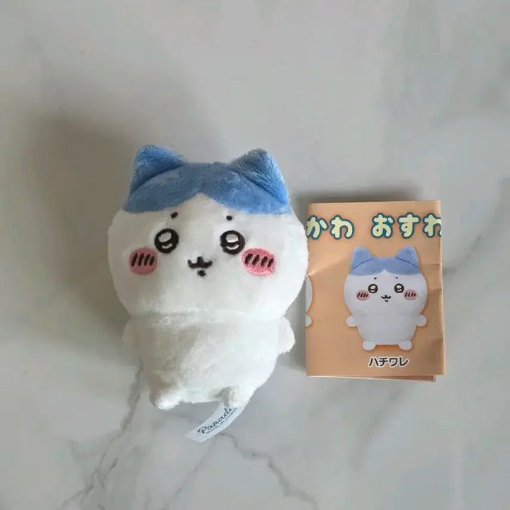 [BUNJANG] Chiikawa Hachiware Osawari Sitting Plush Doll / 정품 치이카와 앉은누이 오스와리 하치와레 먼작귀 인형