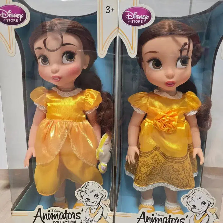 [BUNJANG] Disney Baby Doll Belle / 디즈니 베이비돌 인형
