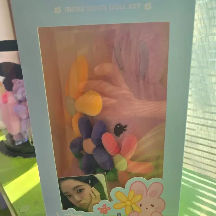 [BUNJANG] Like a Flower Goods Doll / 홍홍이 개봉만 했습니다 급처 네고로 싸게 넘깁니다