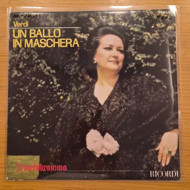 [BUNJANG] Opera LP / 오페라 lp