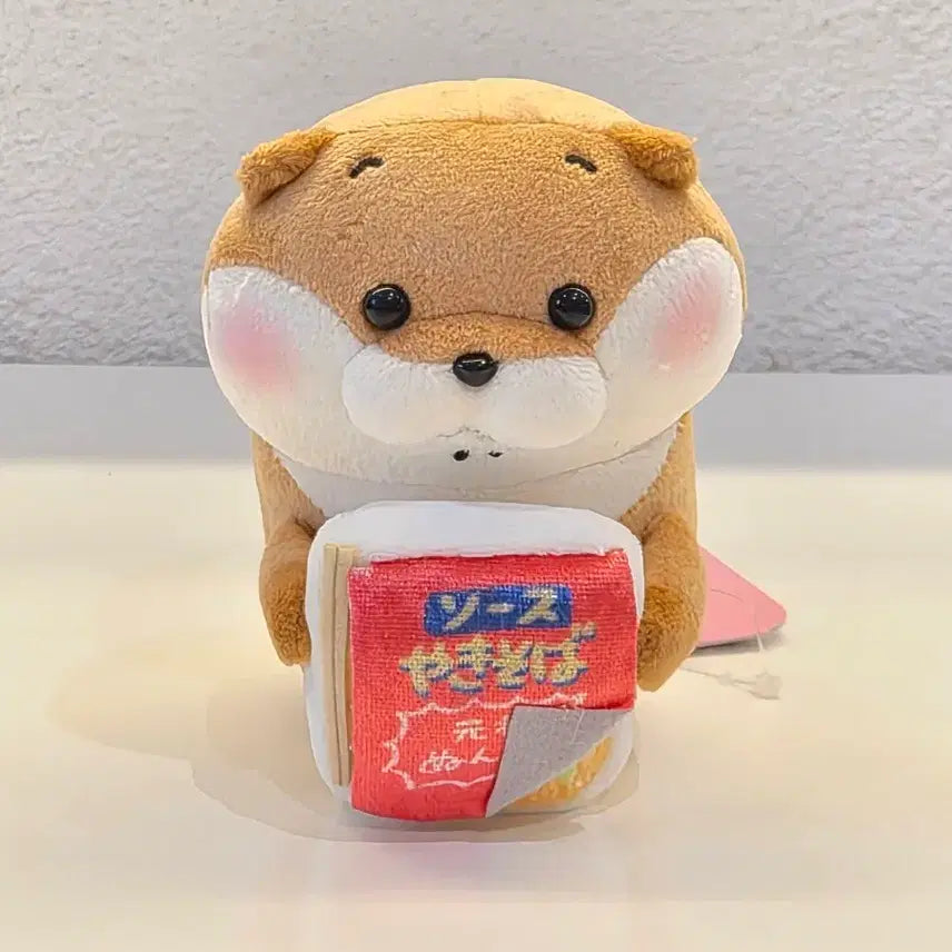 [BUNJANG] Authentic Otter Eating Cup Noodles Plush Doll / 정품)컵라면먹는 수달 인형