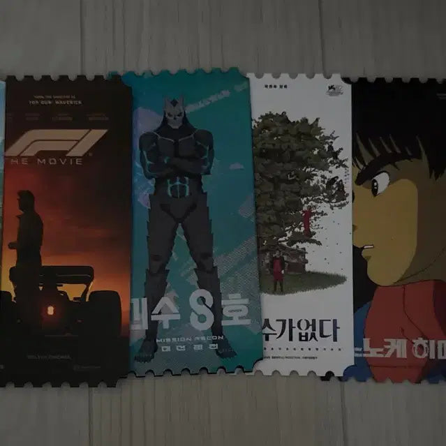 [BUNJANG] Megabox Original Ticket Bundle - Princess Mononoke, Kaiju No. 8, Zootopia / 메가박스 오리지널 티켓 판매합니다
