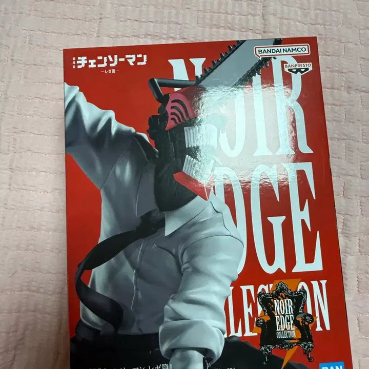 [BUNJANG] Banpresto Chainsaw Man Noir Edge Collection Figure / 반프레스토 누아르 체인소맨 피규어 Noir Edge Collection