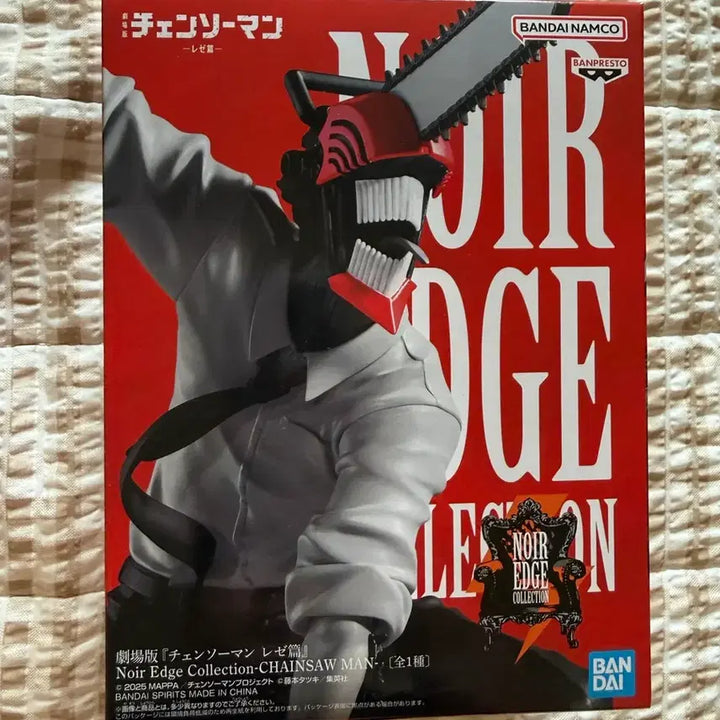 [BUNJANG] Banpresto Chainsaw Man Noir Edge Collection Figure / 반프레스토 누아르 체인소맨 피규어 Noir Edge Collection