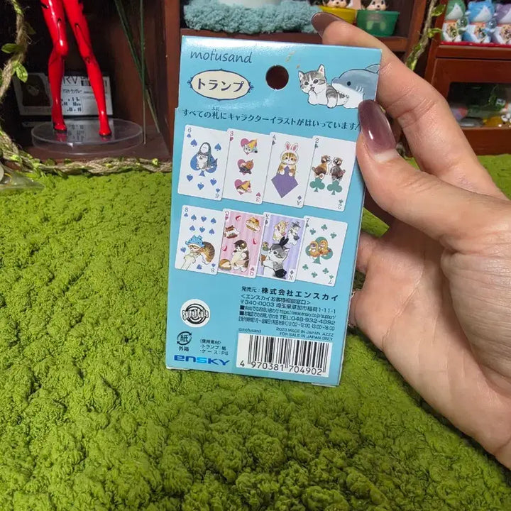 [BUNJANG] Mossand Shark Cat Trump Cards / 모스샌드 샤크 고양이 트럼프 카드