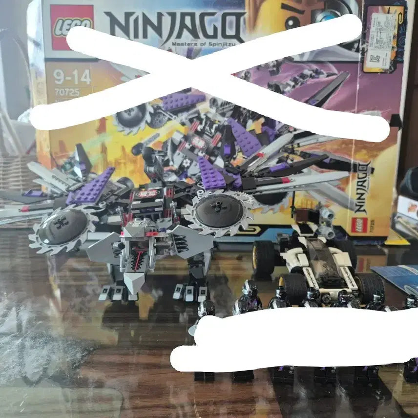 [BUNJANG] LEGO Ninjago 70725 Nindroid Dragon (Bulk) / 레고 닌자고 70725 닌드로이드 드래곤 벌크