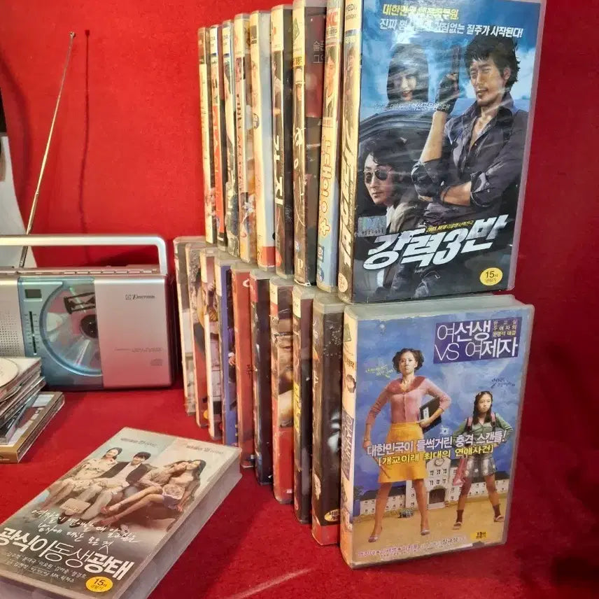[BUNJANG] Collection of 20 Classic Korean Masterpieces / 옛 대한민국 명화 20편