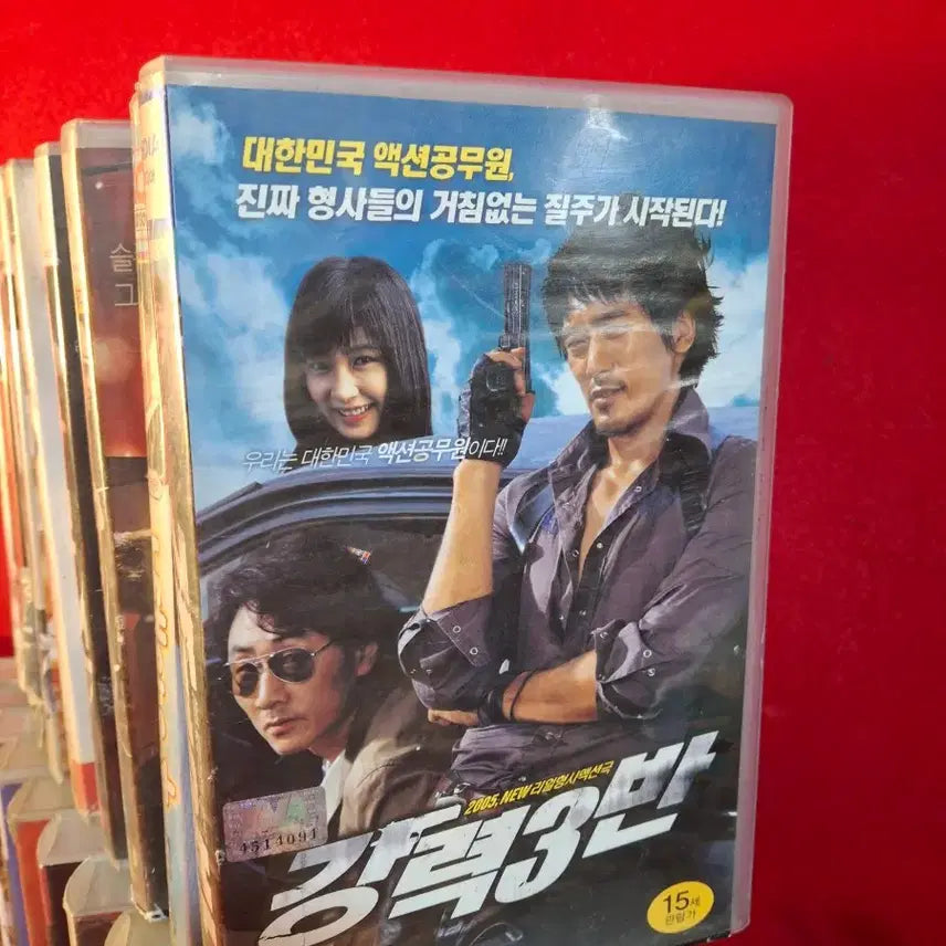 [BUNJANG] Collection of 20 Classic Korean Masterpieces / 옛 대한민국 명화 20편