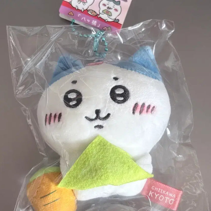 [BUNJANG] Hachiware Kyoto Limited Edition Plush (Sealed) / 하치와레 교토 한정 인형 미개봉