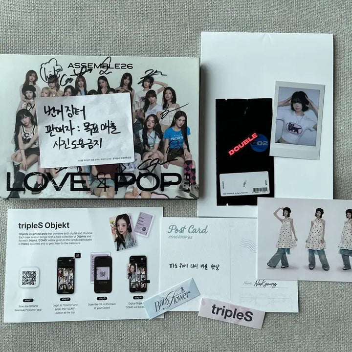 [BUNJANG] tripleS Assemble 26 LOVE&amp;POP pt.1 Signed / 트리플에스 Assemble 26 - LOVE&amp;POP pt.1 친필사인