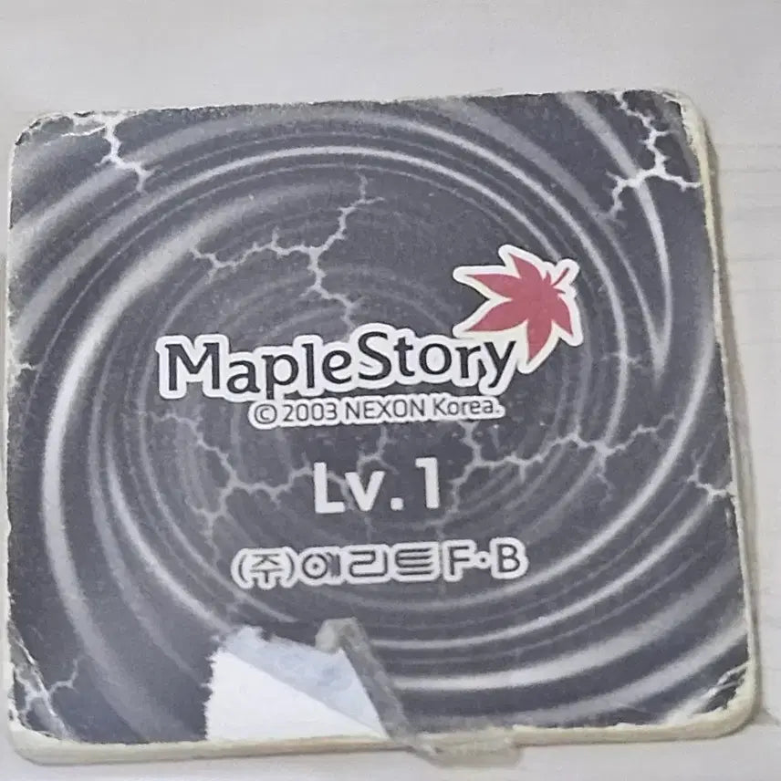 [BUNJANG] MapleStory Ddakji Golden Pig / [고전] 메이플스토리 딱지 황금돼지
