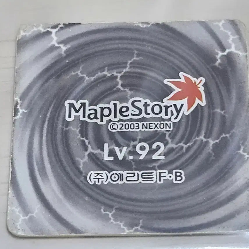 [BUNJANG] MapleStory Traditional Paper Game (Ddakji) - Original Design / [고전] 메이플스토리 딱지 원공