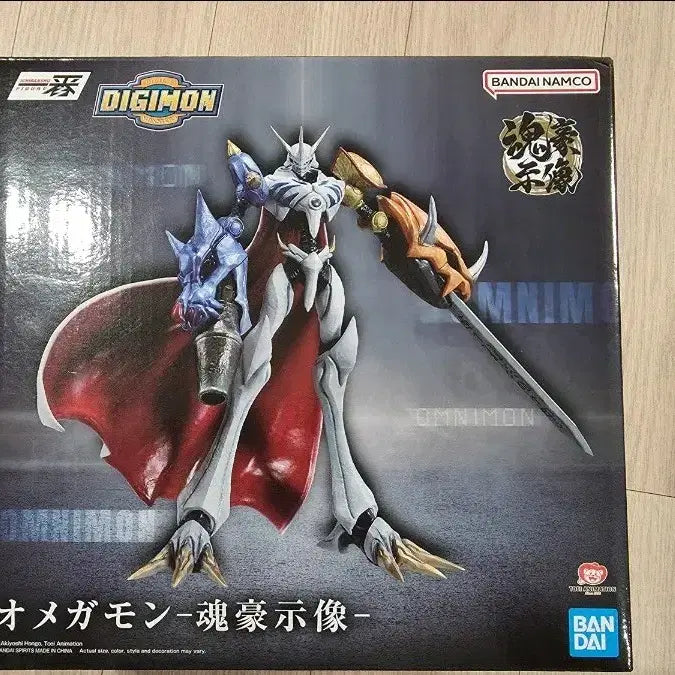 [BUNJANG] Ichiban Sho Undisclosed Digimon Omegamon Figure / [개봉/전시]이치방쇼 디지몬 오메가몬