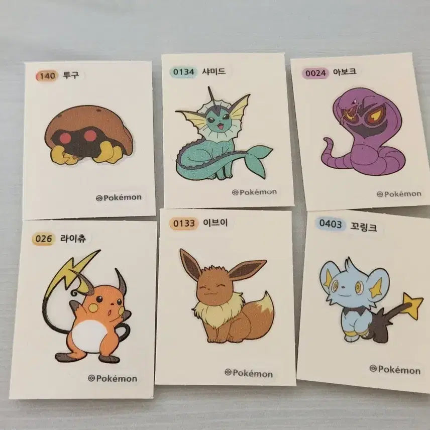 [BUNJANG] Pokemon Sticker Bundle Set (6 Stickers) / 일괄 포켓몬 포켓몬스터 띠부띠부씰 띠부씰 6장 처분 판매