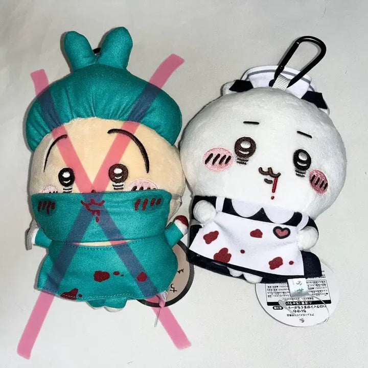 [BUNJANG] Chiikawa "Munjakwi" Halloween Plush / 치이카와 먼작귀 할로윈