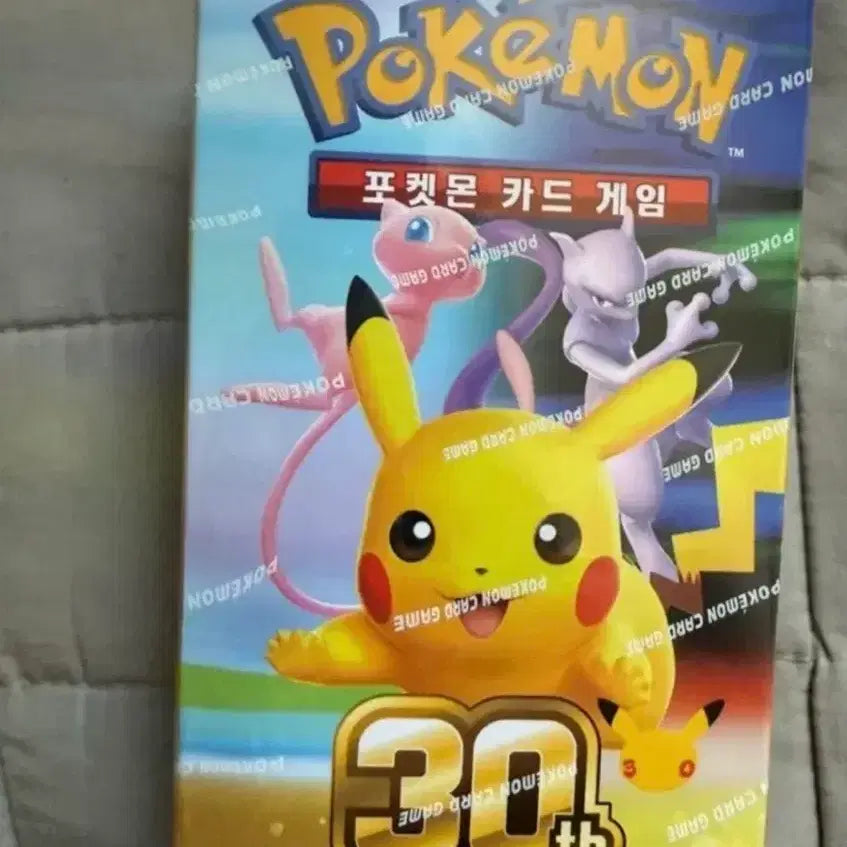 [BUNJANG] Pokemon Card 30th Anniversary Ninja Spinner Abyss Eye / 포켓몬카드 30주년,닌자스피너,어비스아이